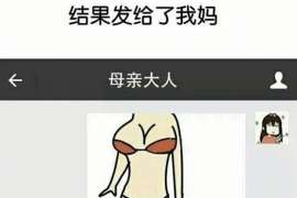 剑河外遇调查